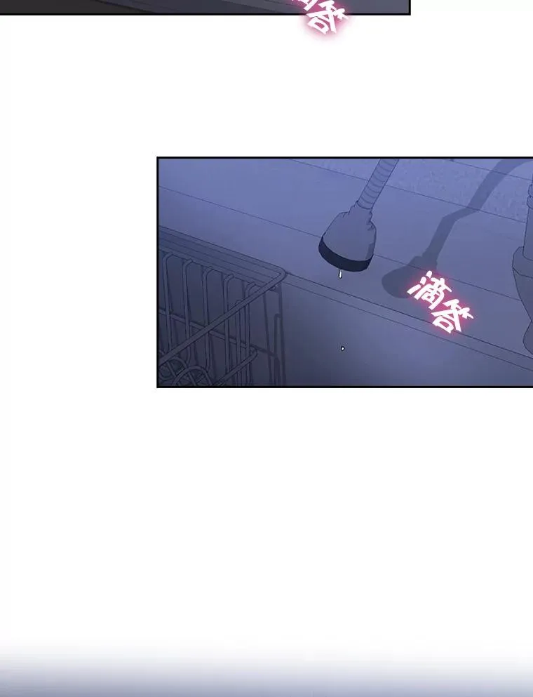 9.新赛制？44