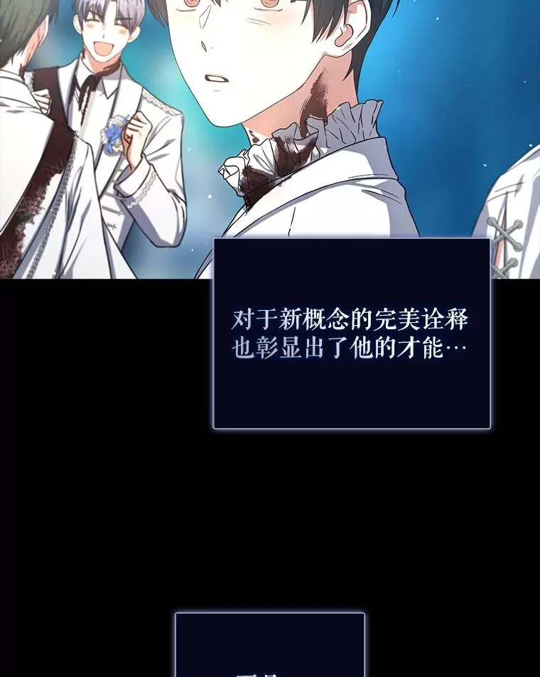 14.恋歌107