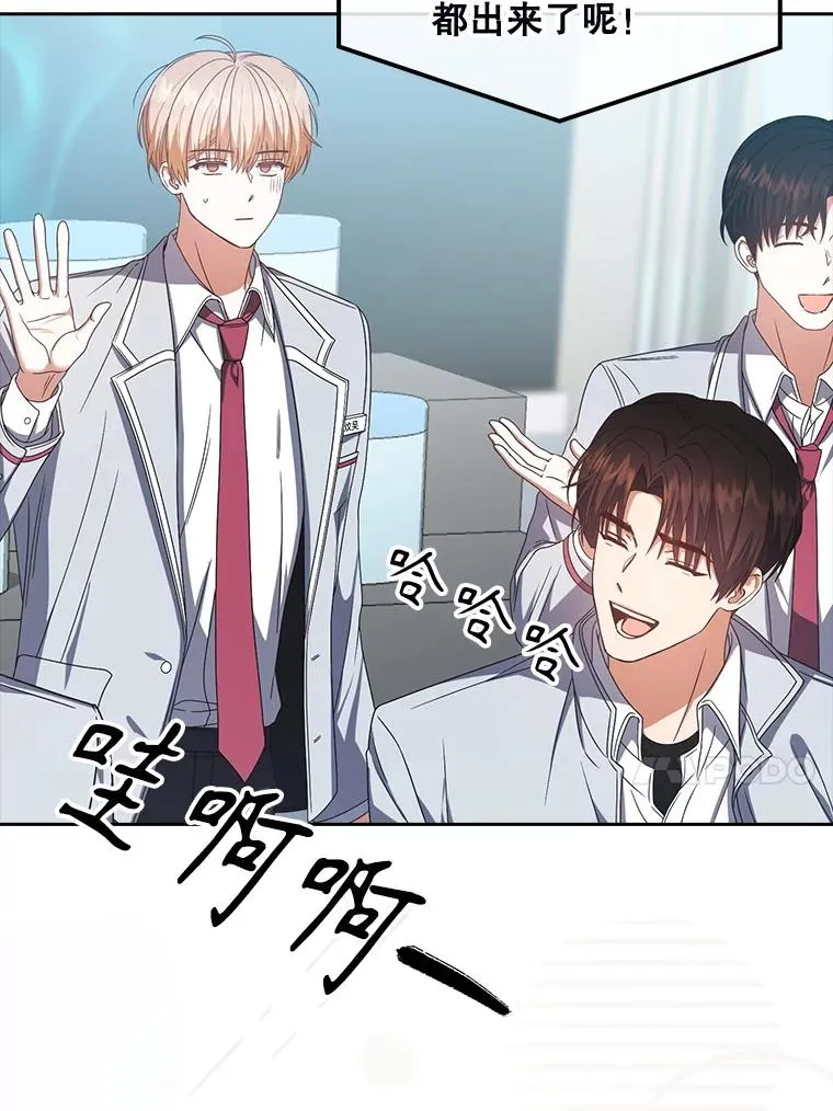 58.再现丑闻29