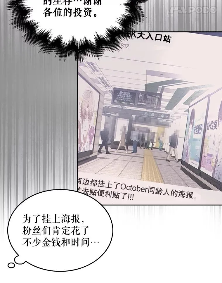 32.打卡10