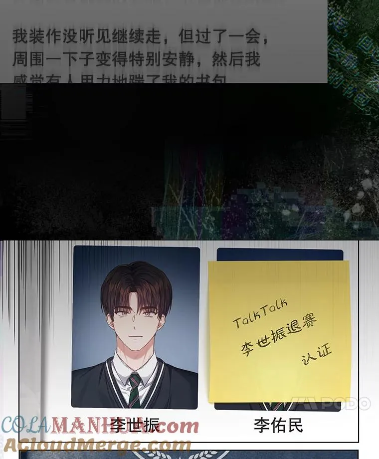 42.反常的雅炫100