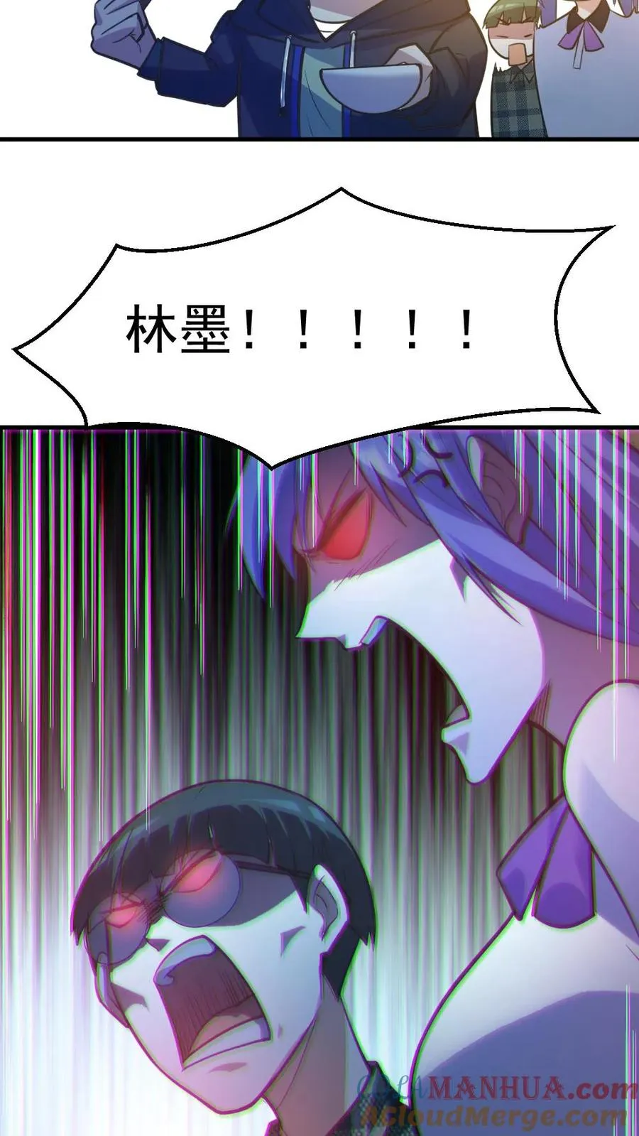 第11话 ICU22