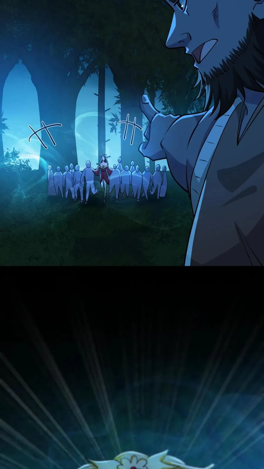 第91话 前夫鬼15