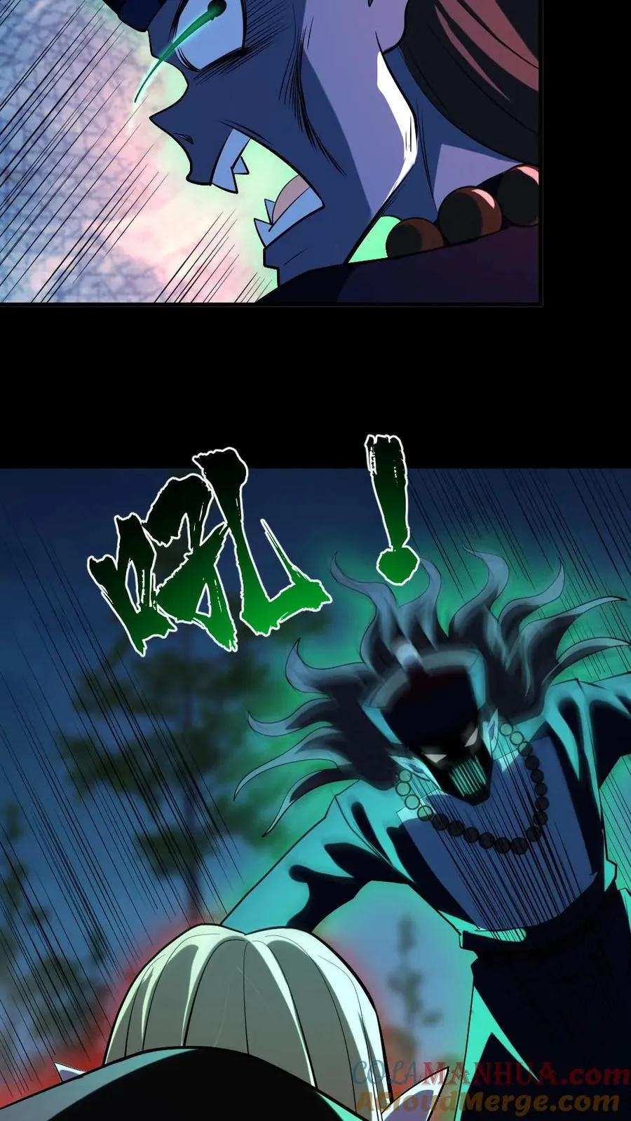 第49话 木婉清12