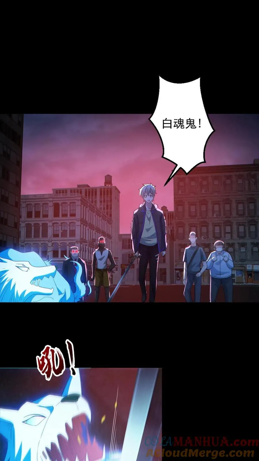 第129话 孙局长陨落4