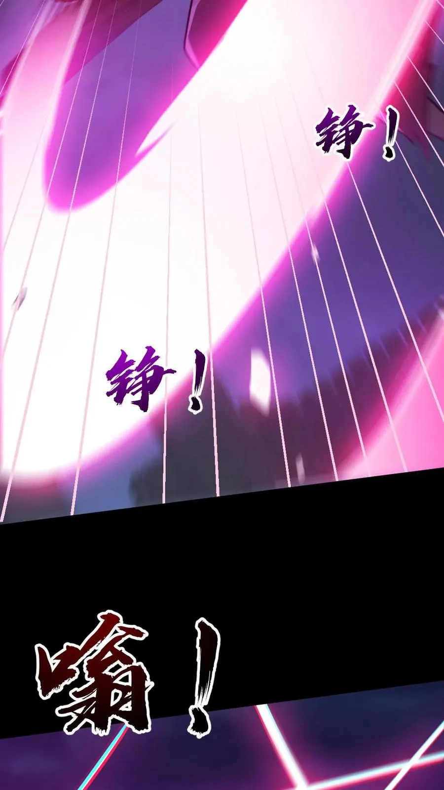 第168话 无路可走7