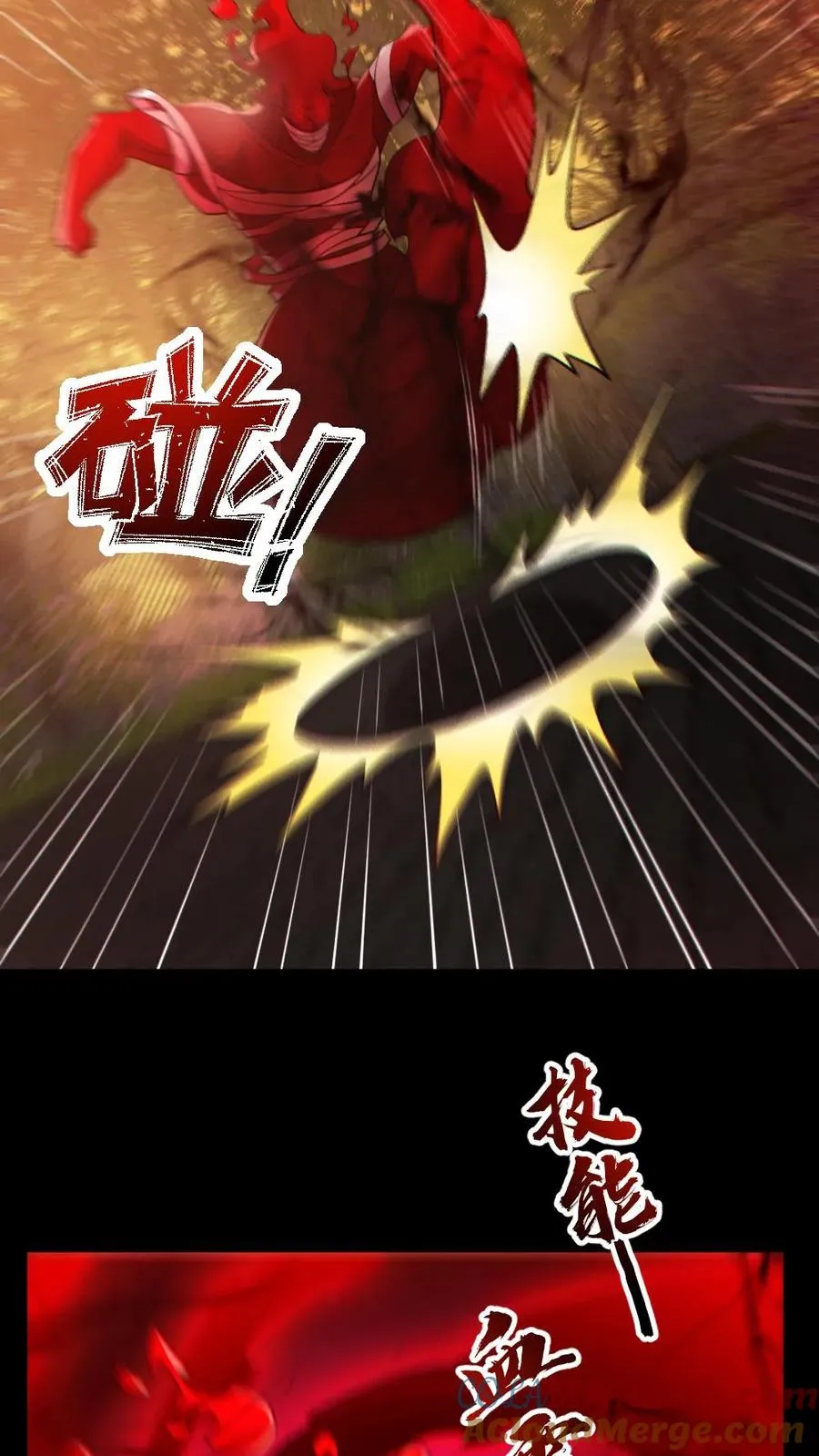 第142话 收了个好徒弟10