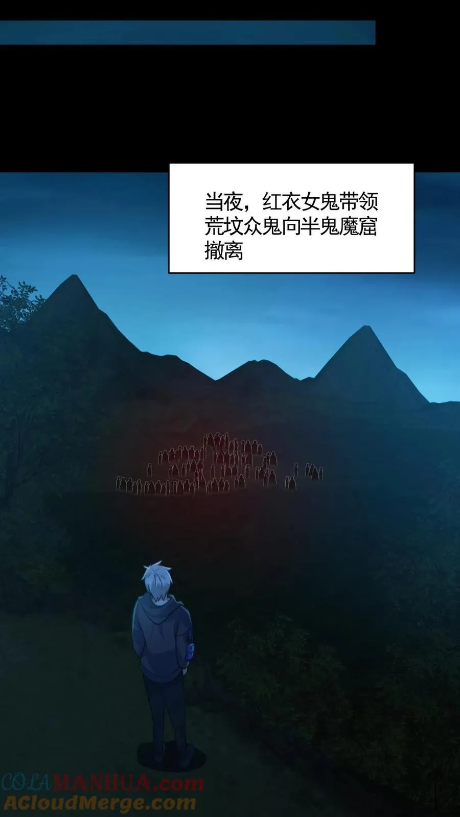 第183话 高强度刺客10
