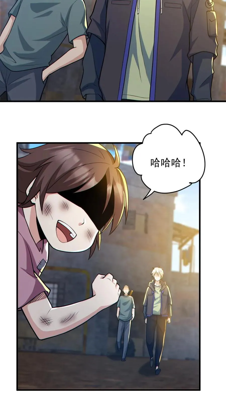 第164话 封魔百姓9