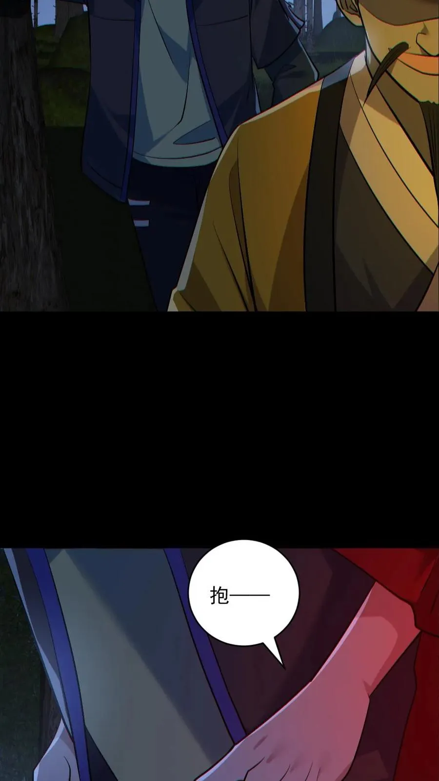 第180话 别来无恙15