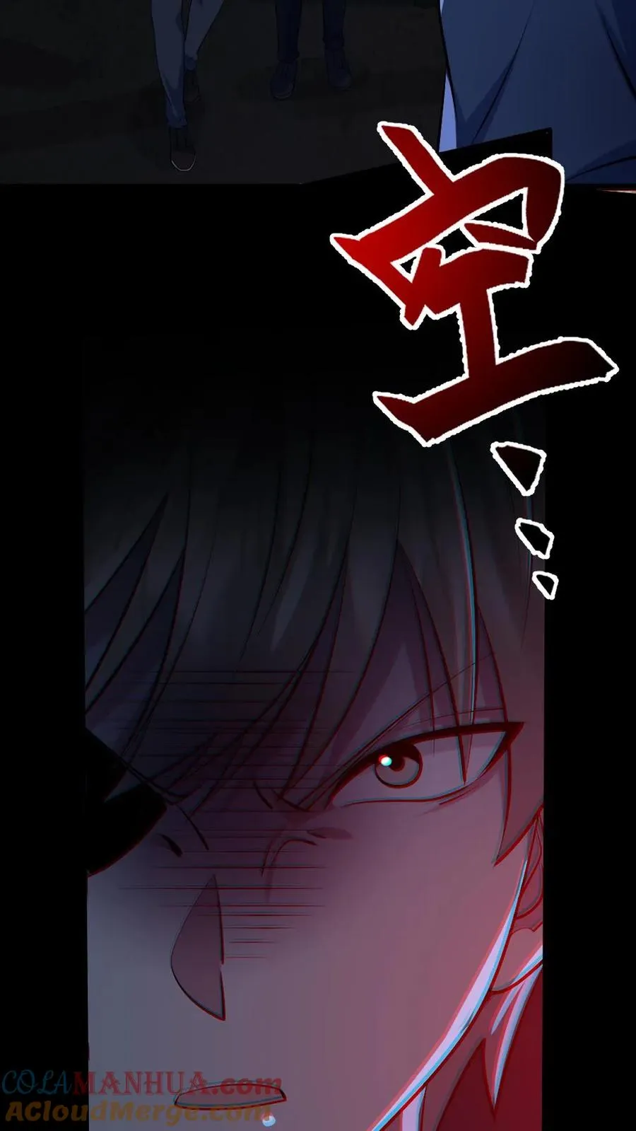 第157话 请君入瓮30