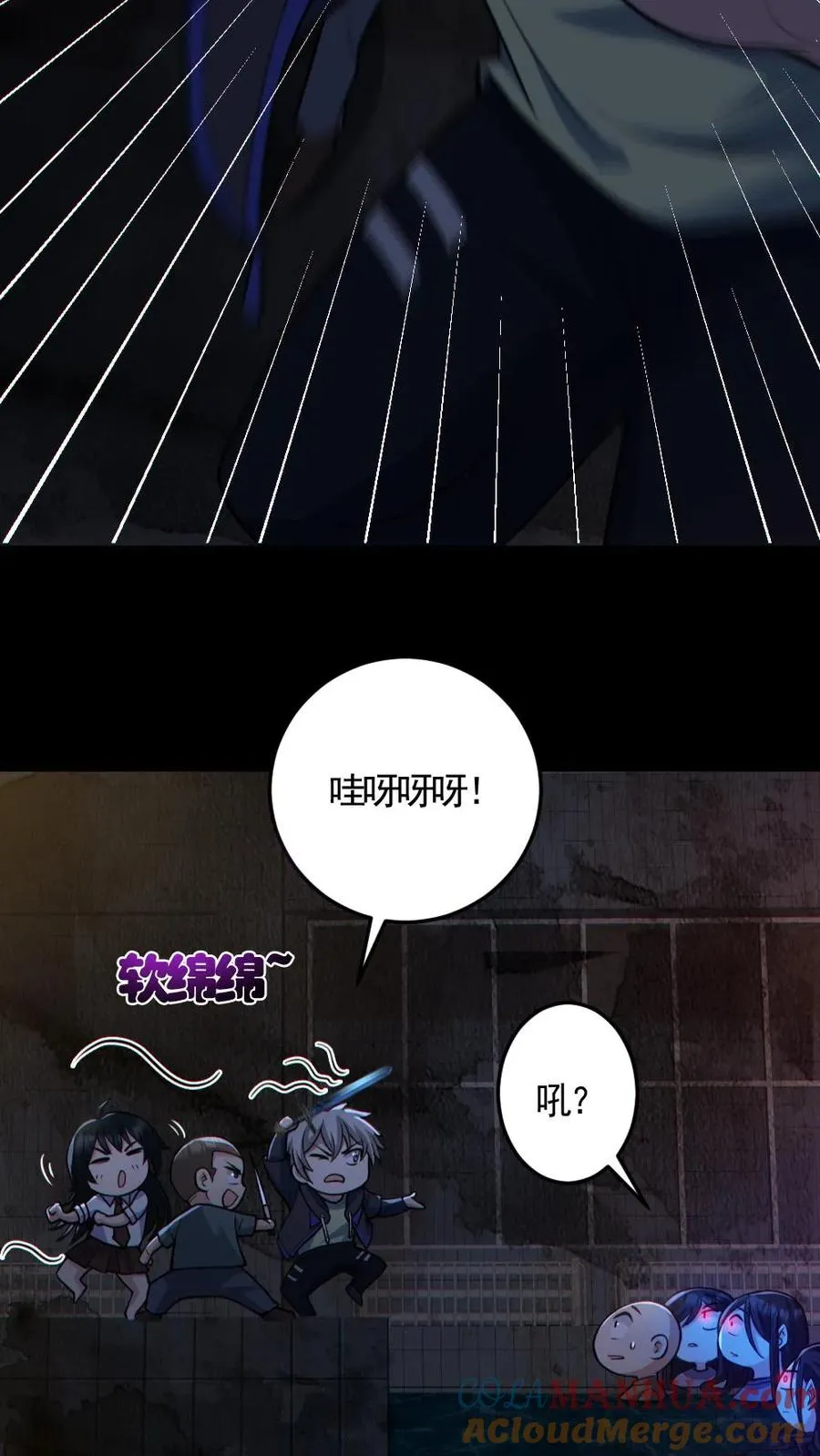 第158话 精湛的演技20
