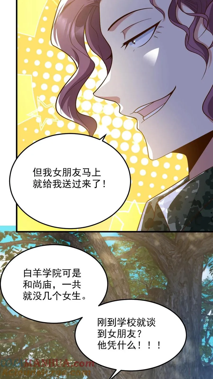 第56话 军训16