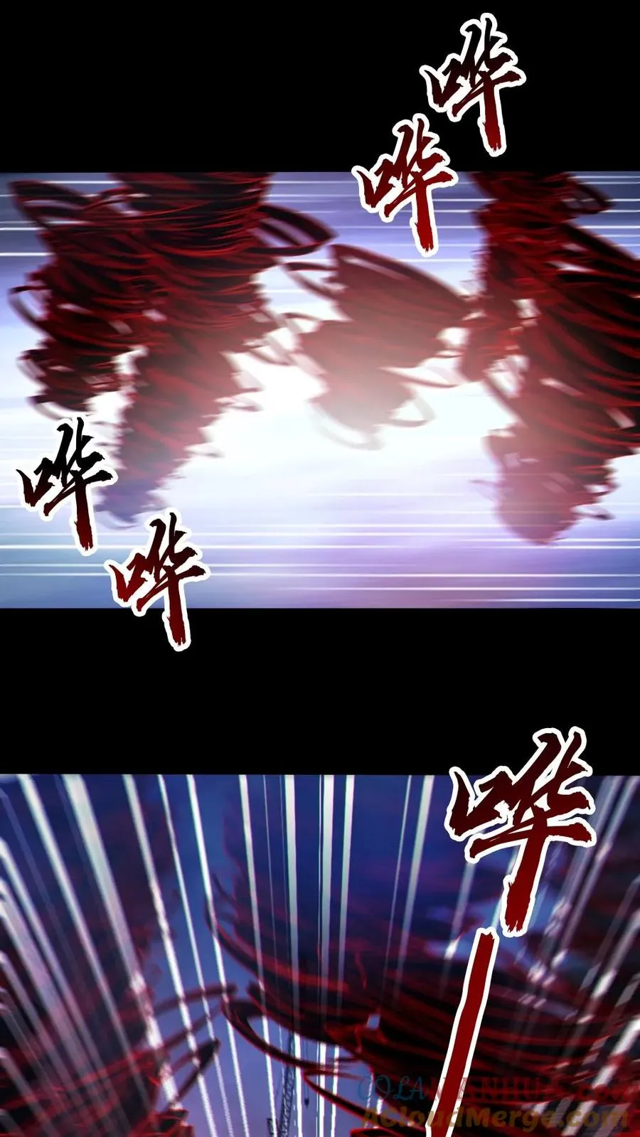 第111话 五秒真男人16