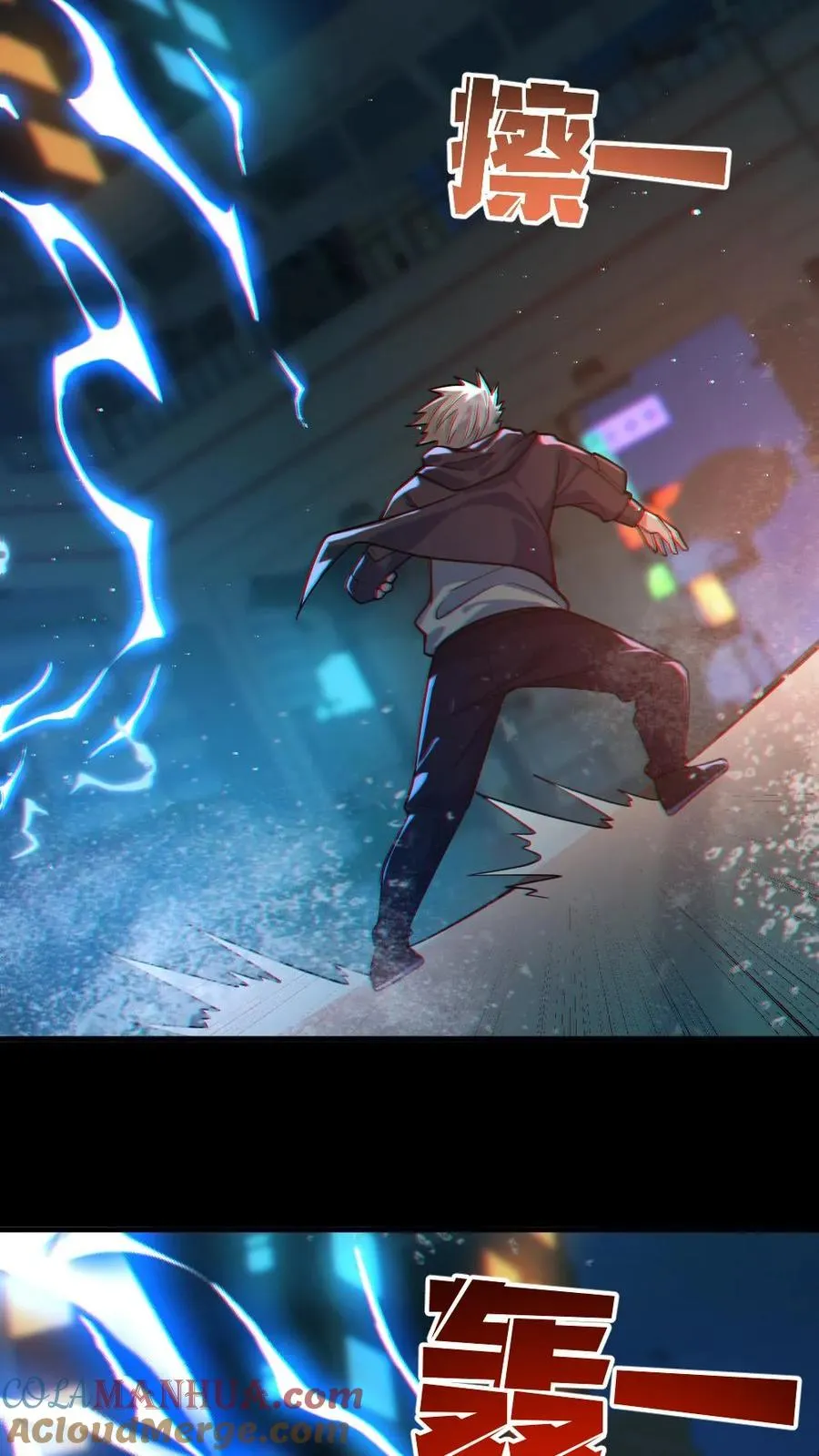 第37话 十万赌约12
