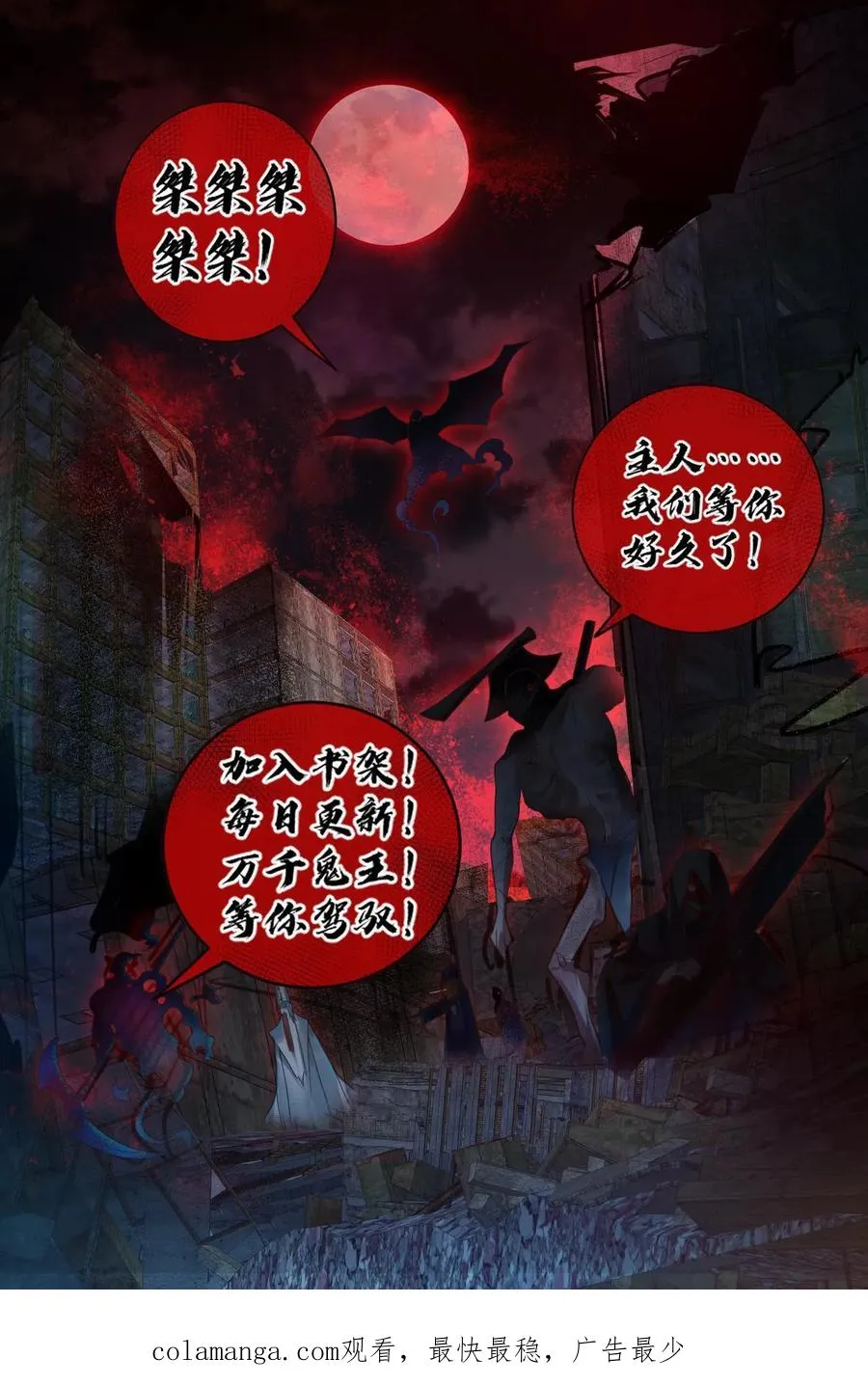 第139话 学习资料25