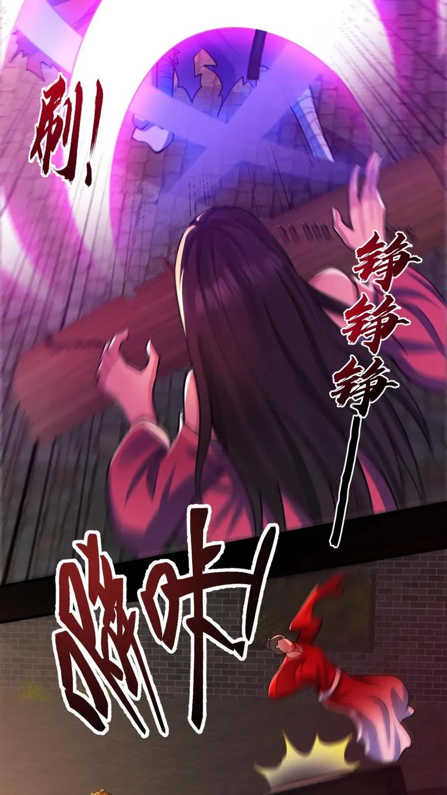 第141话 疯狂特训3