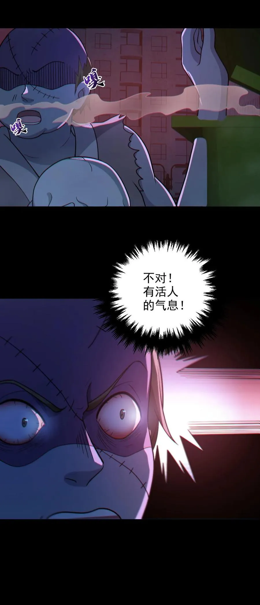 第114话 自己钻进垃圾桶27