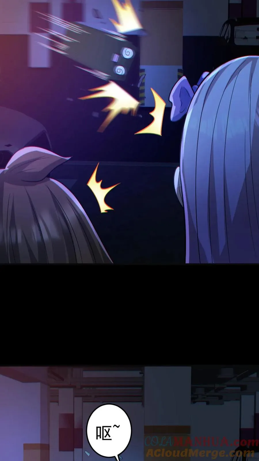 第117话 鬼娃娃出手20