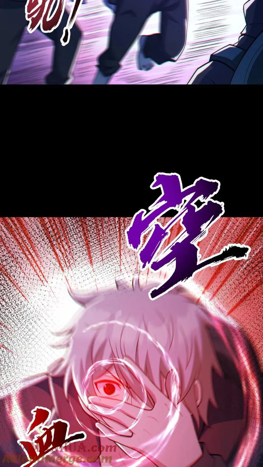 第106话 群体爆炸22
