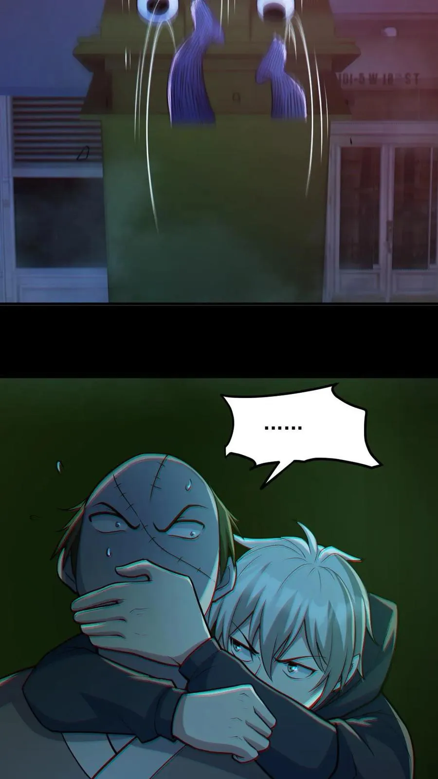 第115话 赌鬼5