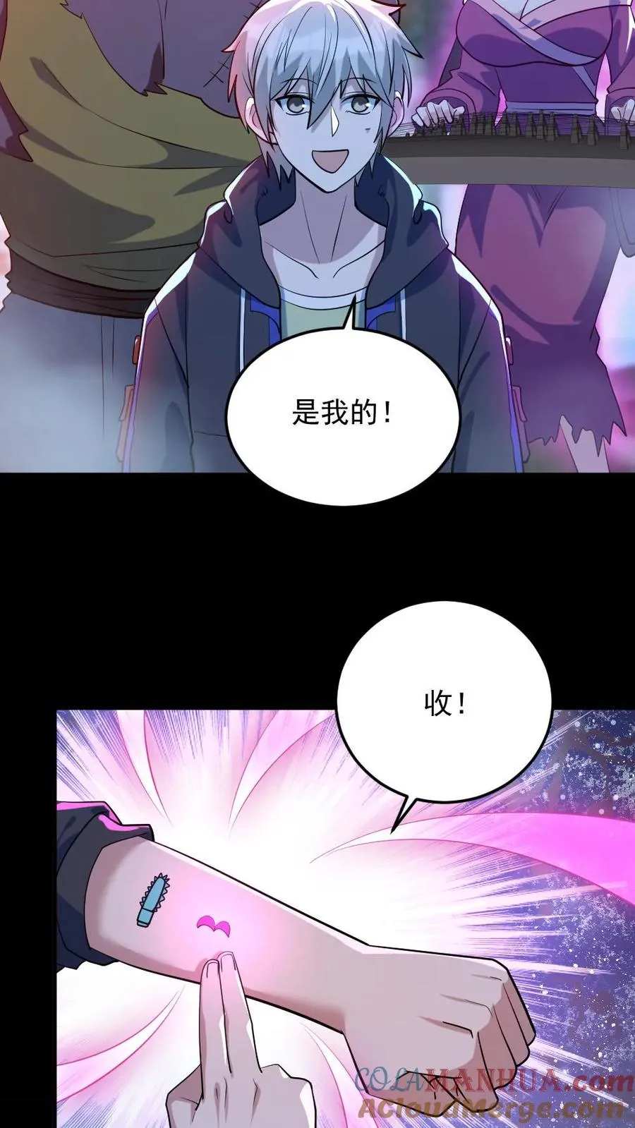 第49话 木婉清24