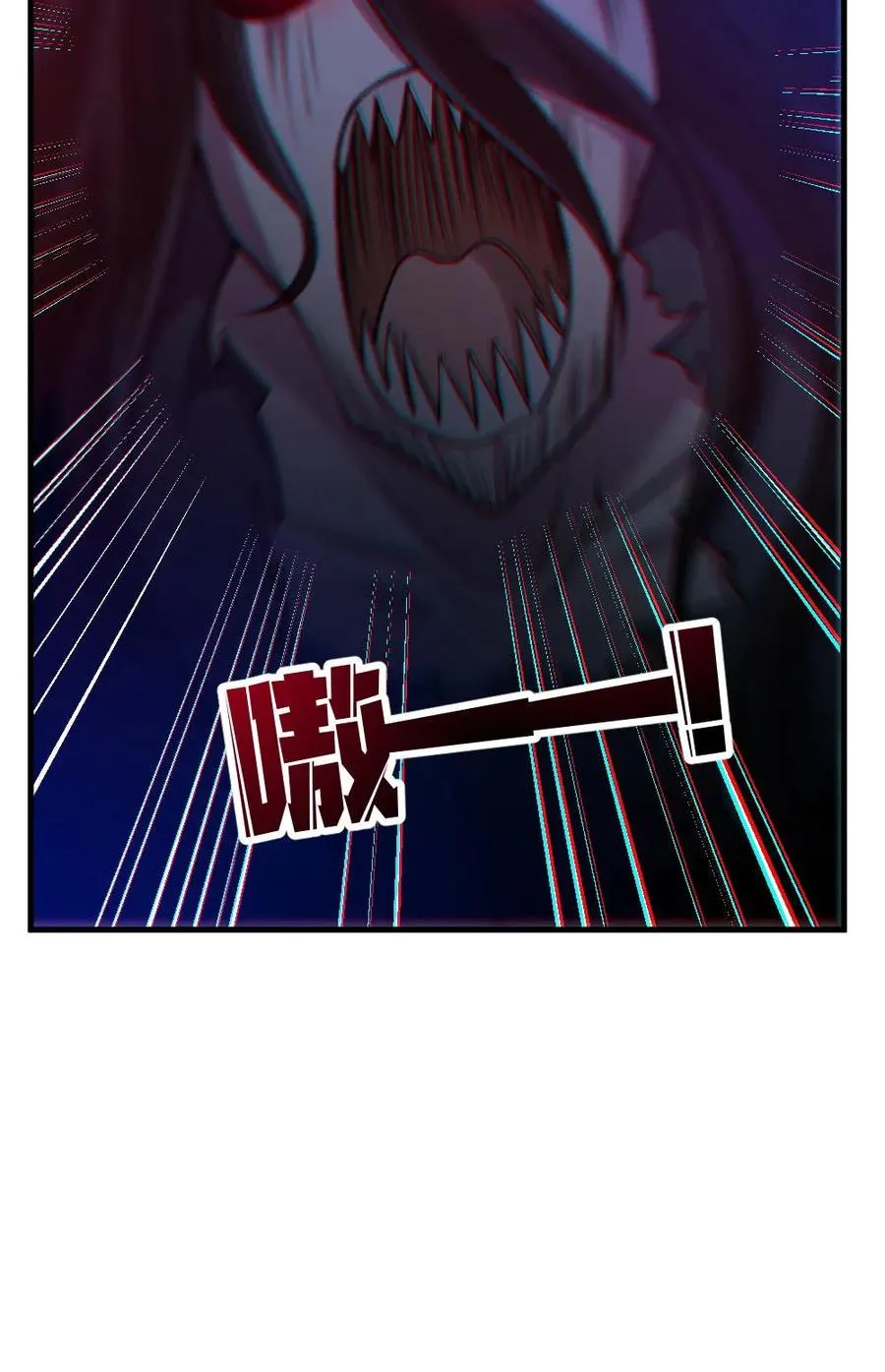 第151话 女装直播25