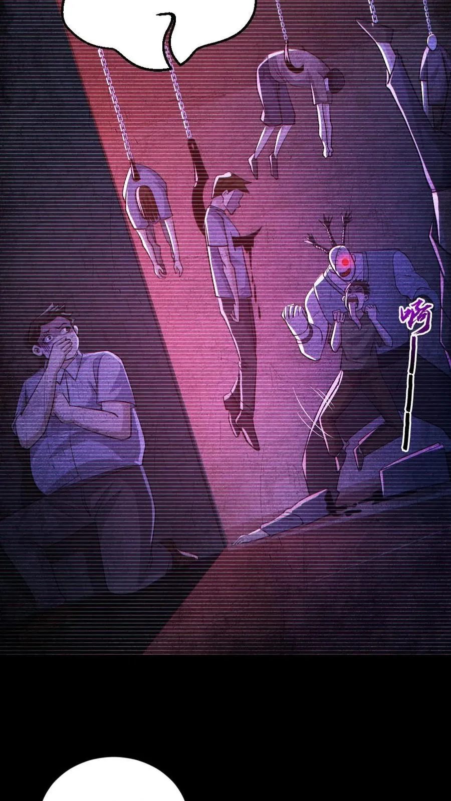 第128话 罄竹难书17