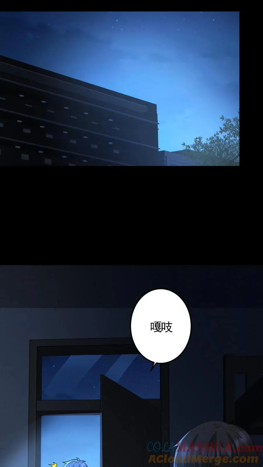 第139话 学习资料12