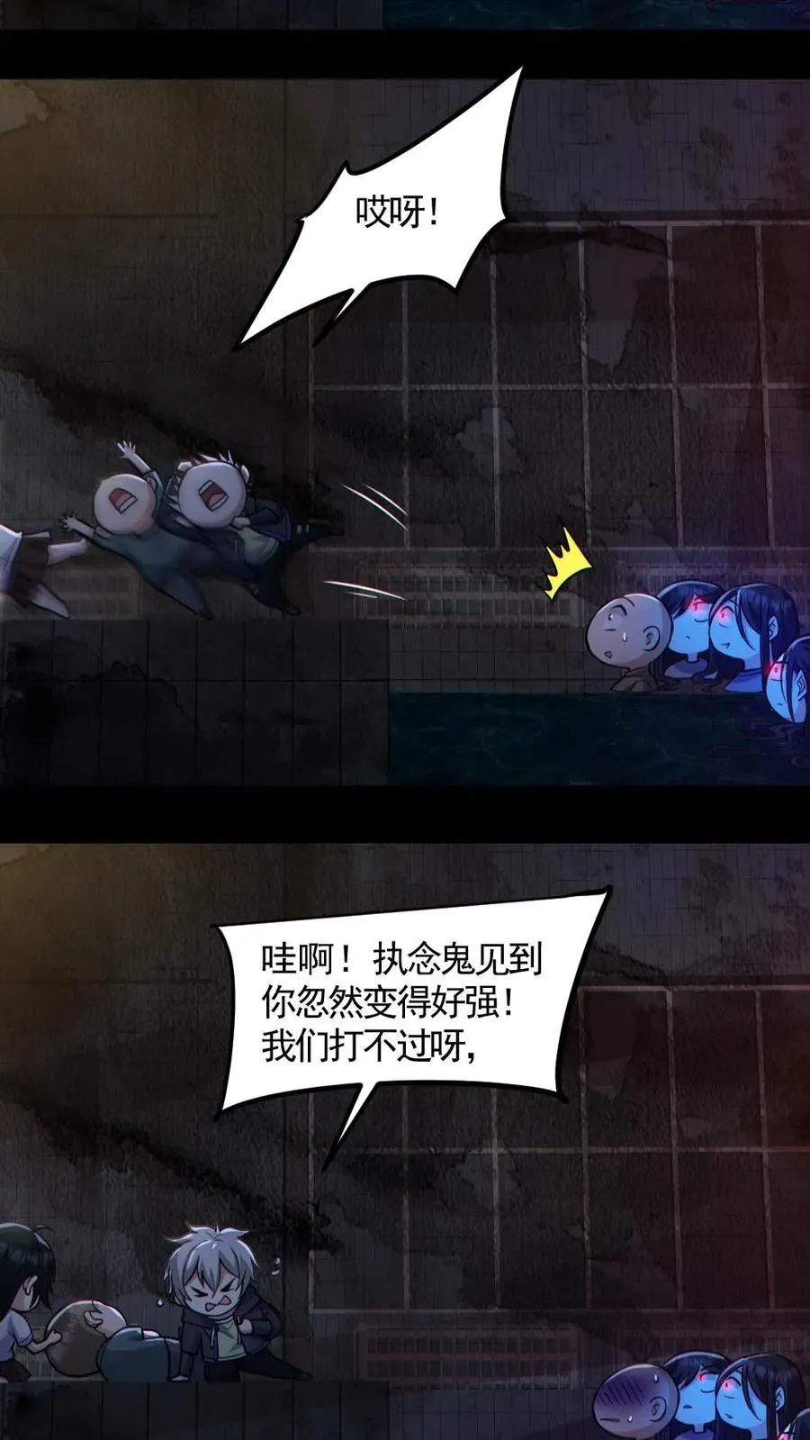 第158话 精湛的演技21