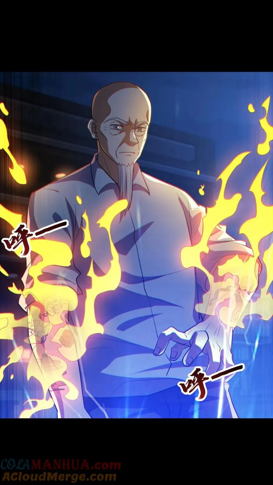 第65话 校长NB20