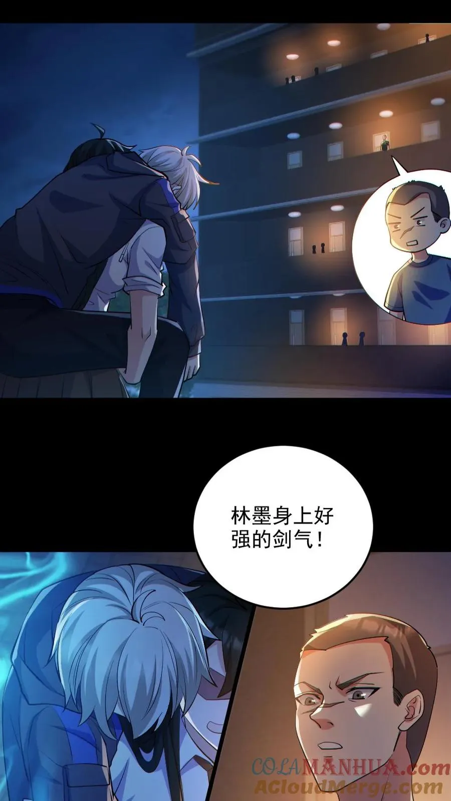 第65话 校长NB10