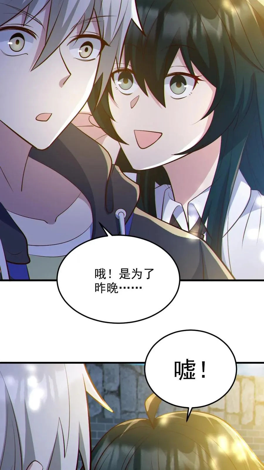 第57话 安然送水3