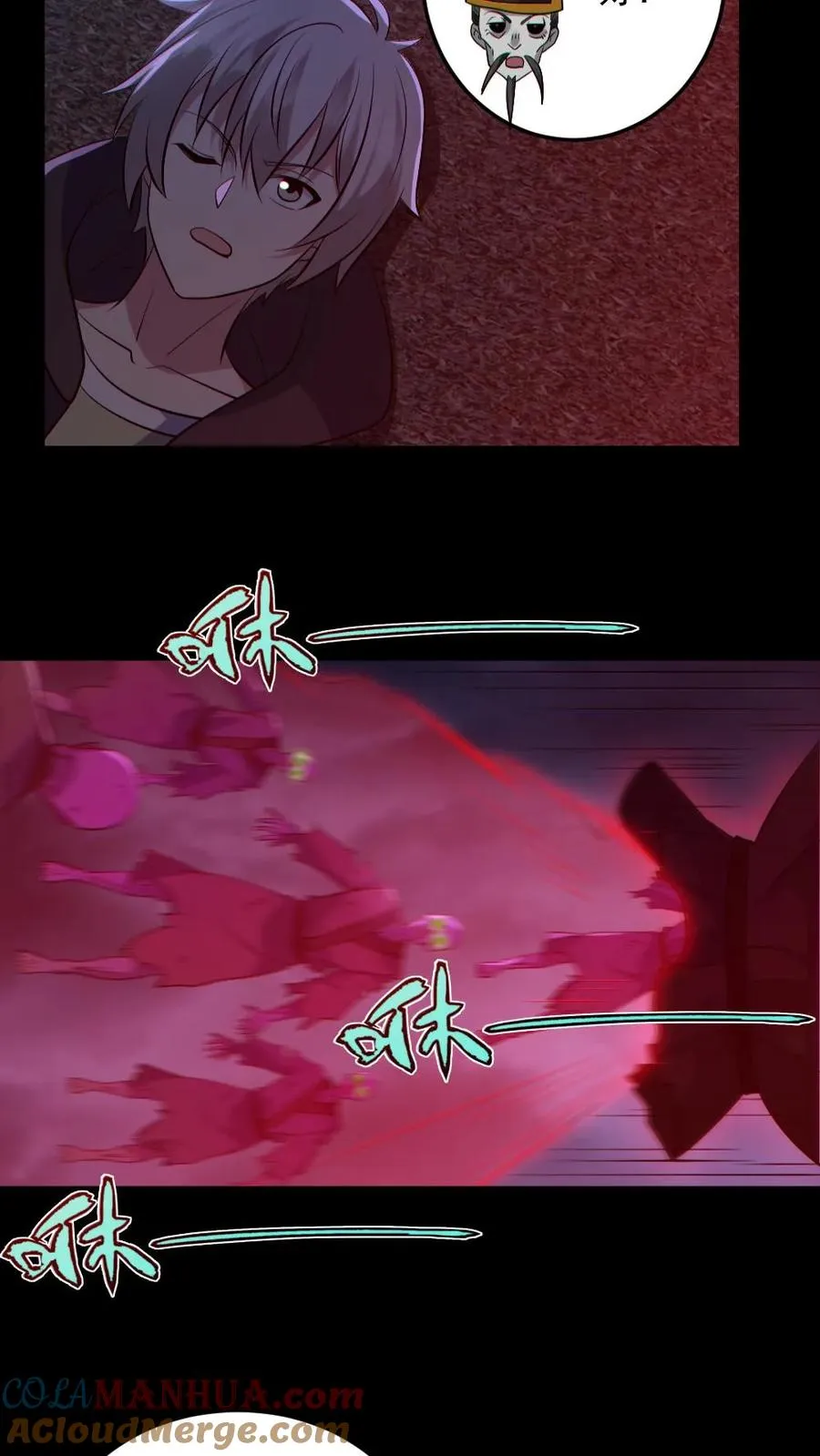 第174话 计划通20