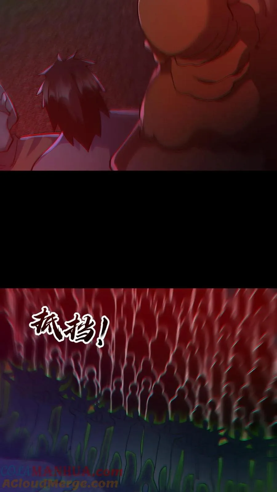 第167话 激战10