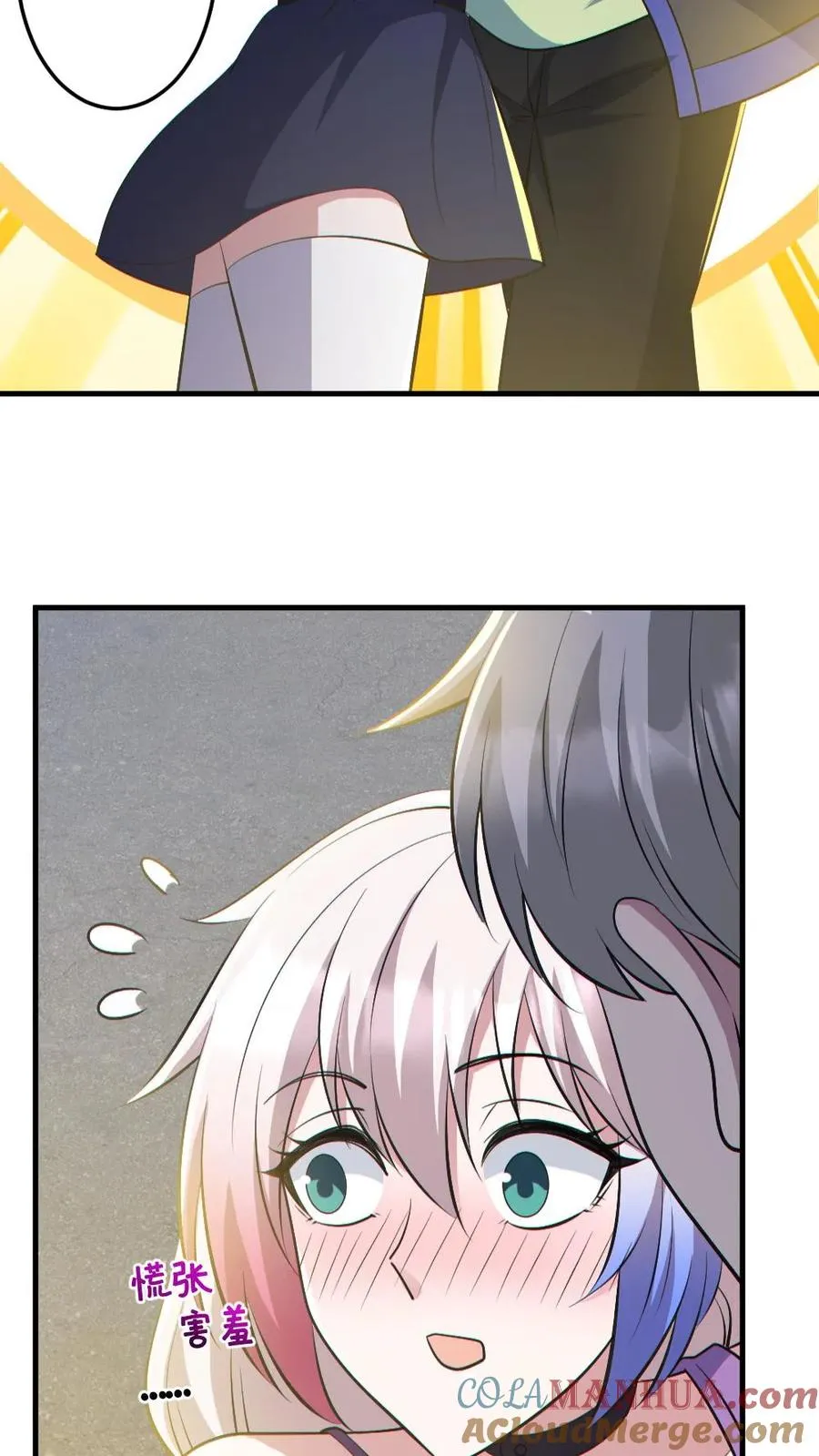 第190话 神秘的女人8