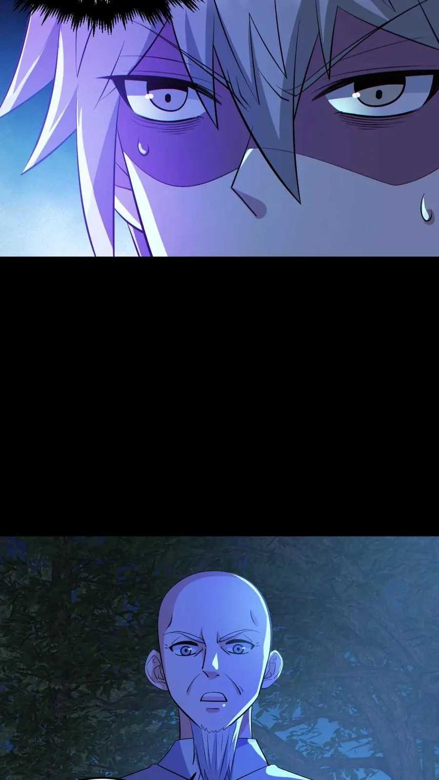第136话 御鬼心得3