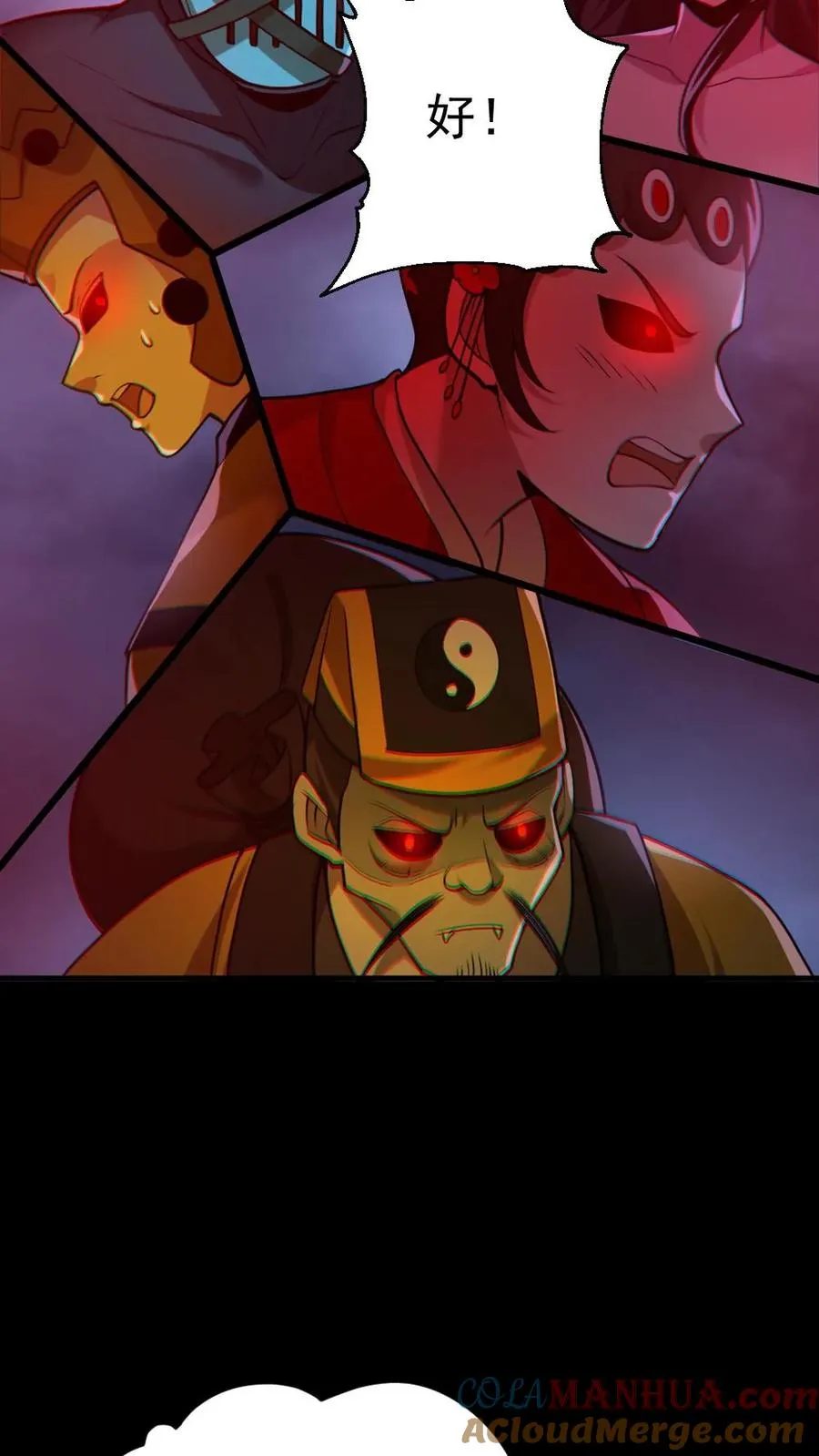 第168话 无路可走20