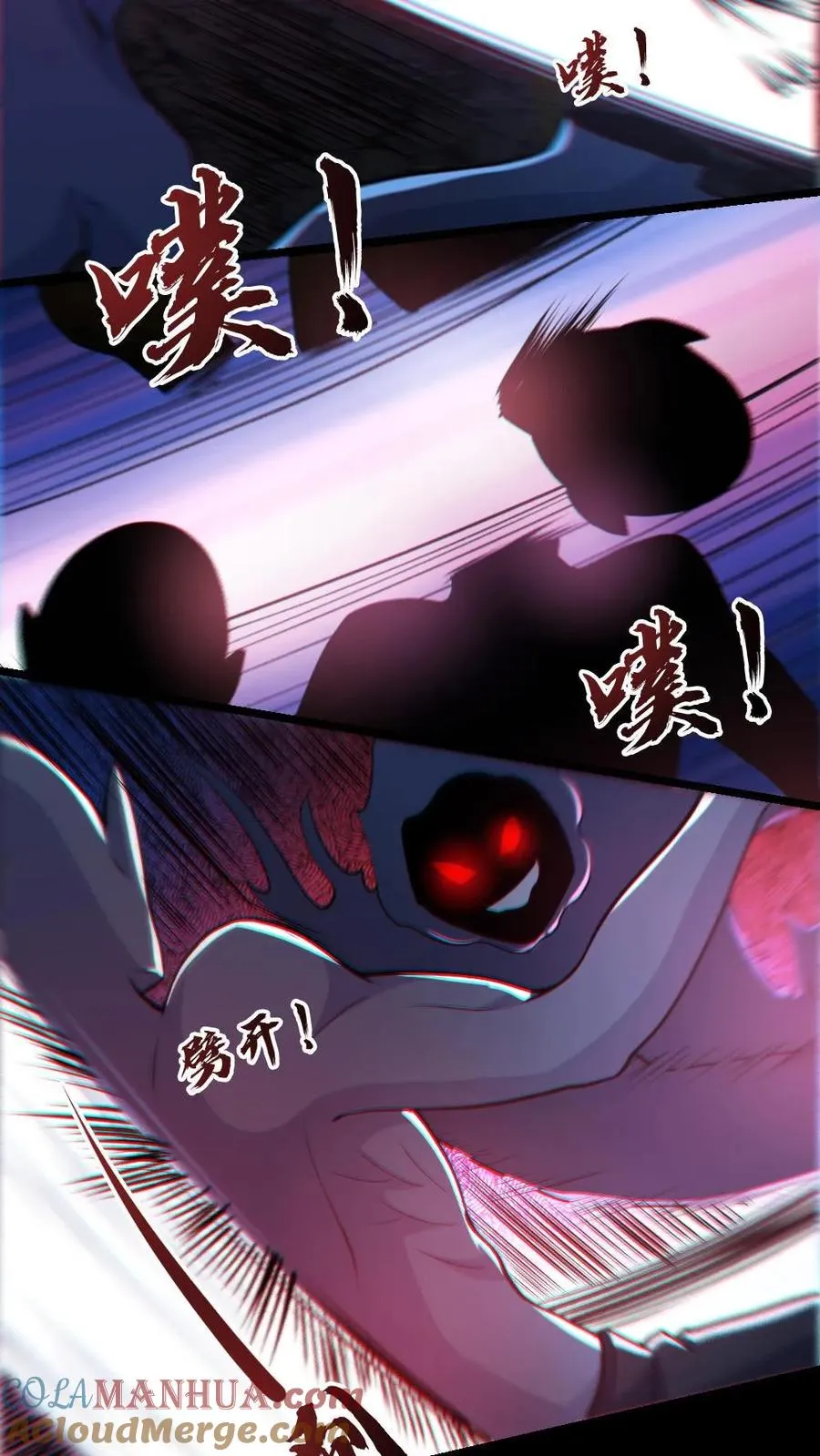 第106话 群体爆炸12