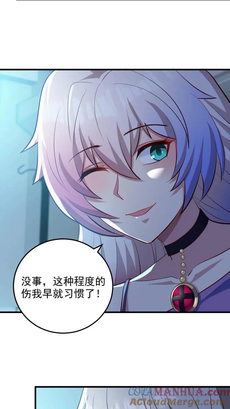 第82话 姐妹相见12