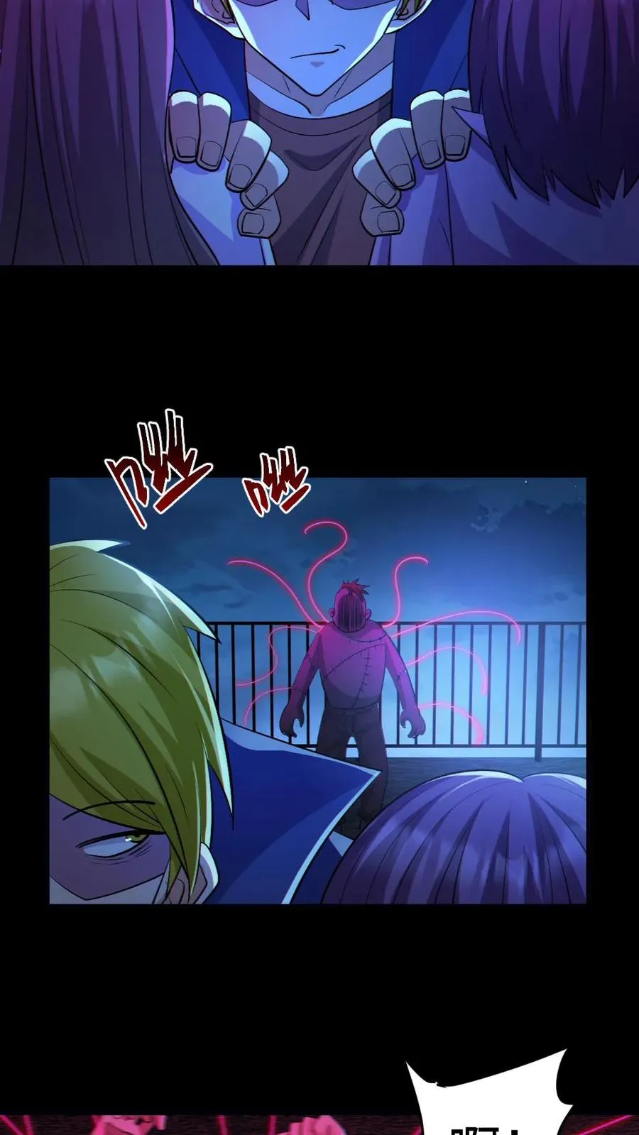 第54话 校园第一战19