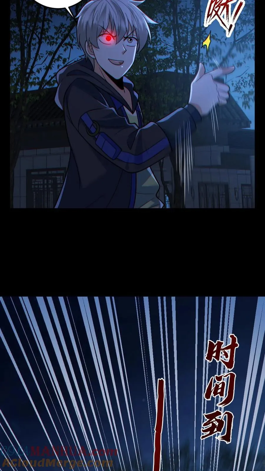 第163话 基本操作4