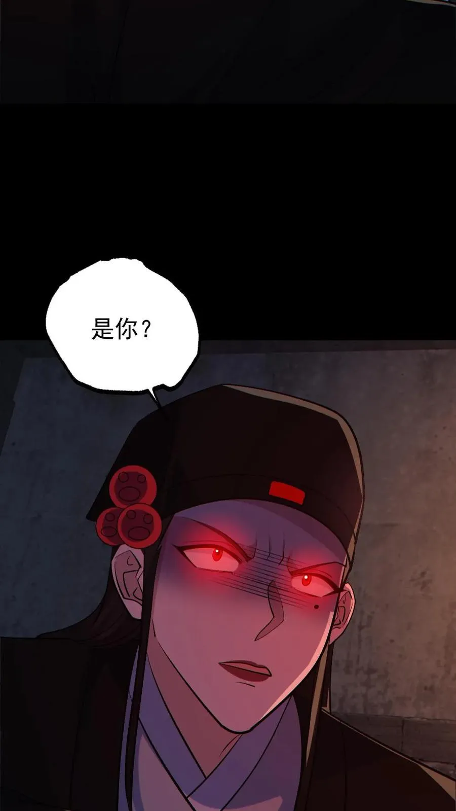 第180话 别来无恙29