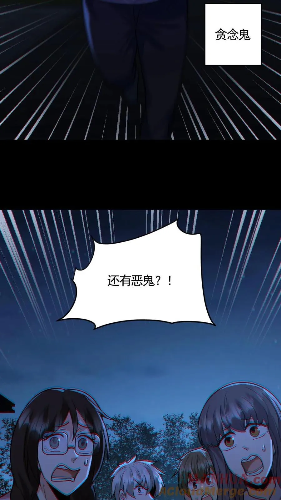 第163话 基本操作8