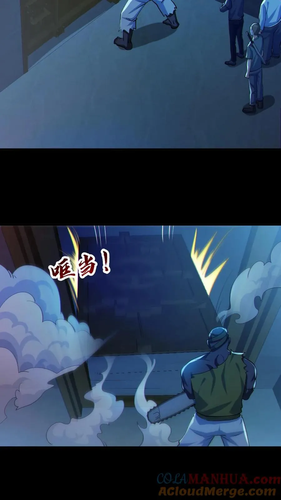第113话 抢银行24