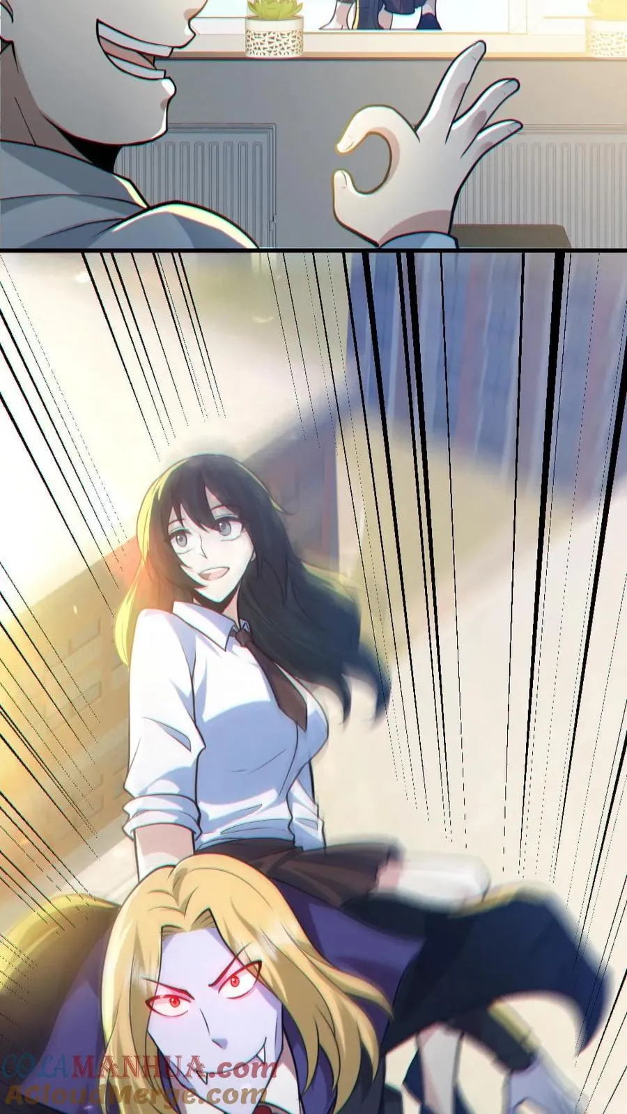 第151话 女装直播18