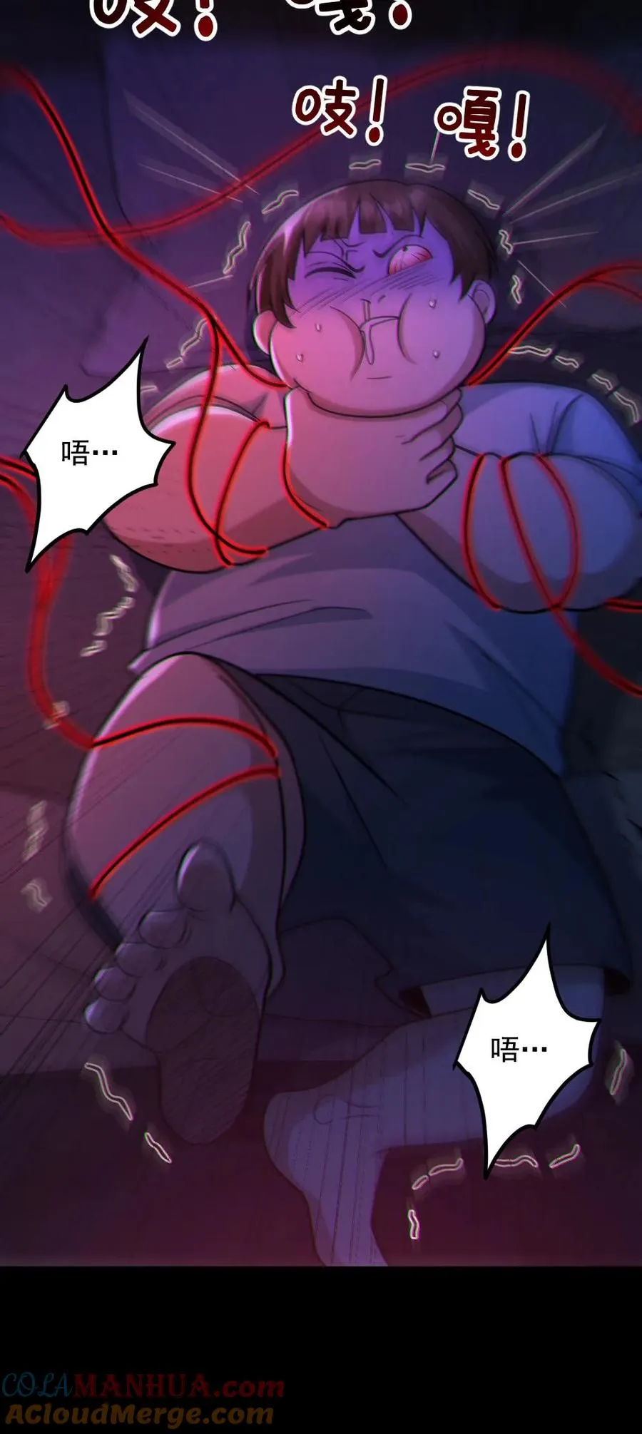 第52话 小胖怎么可能坚持十分钟24