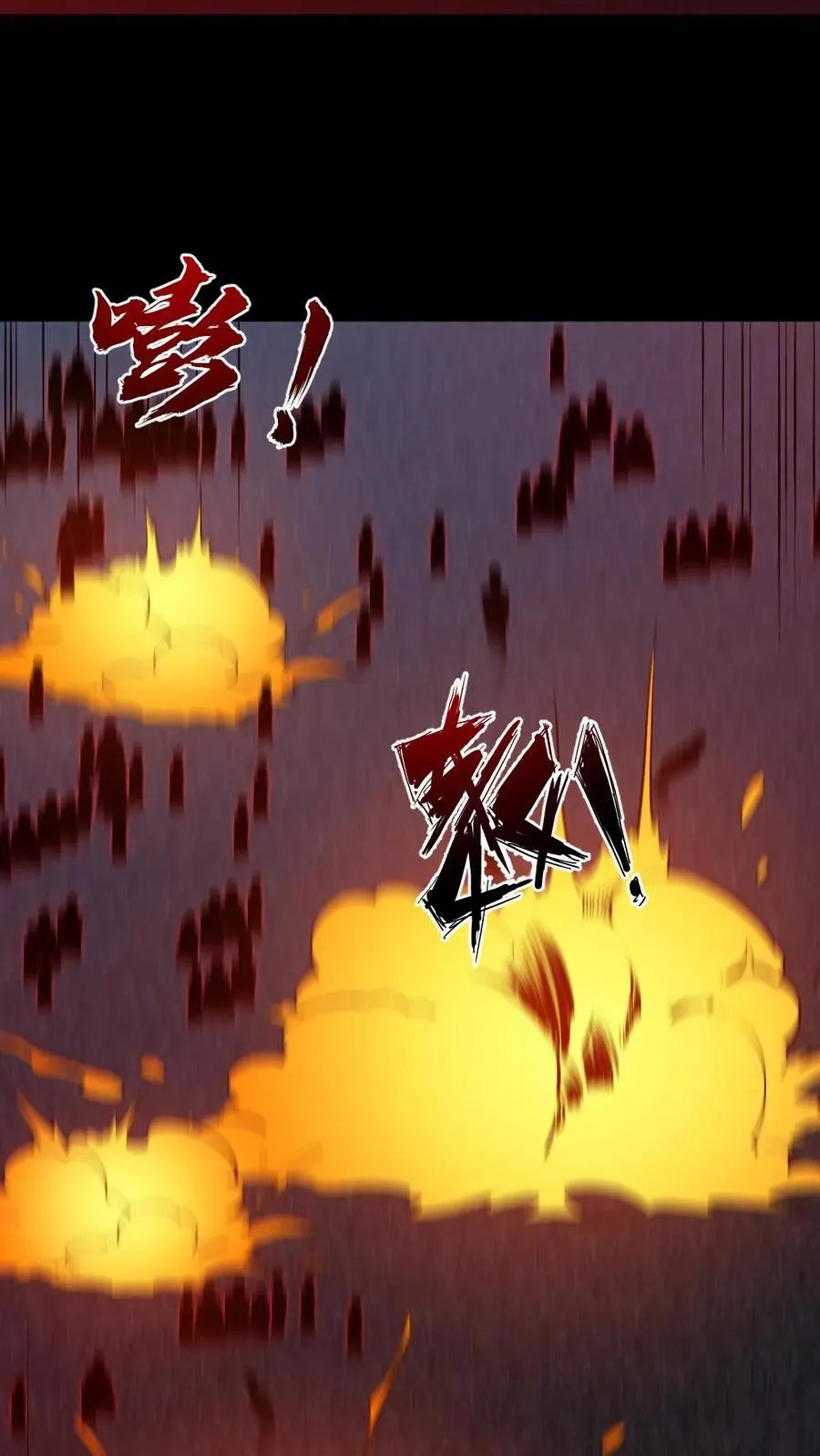 第171话 吊死鬼13