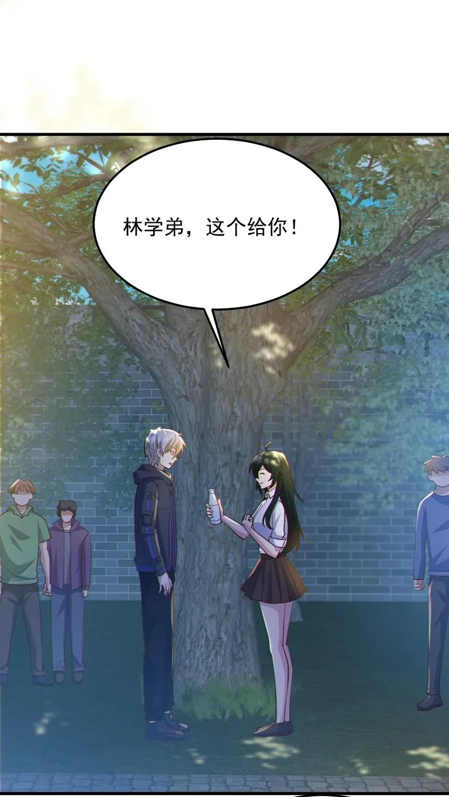 第57话 安然送水1