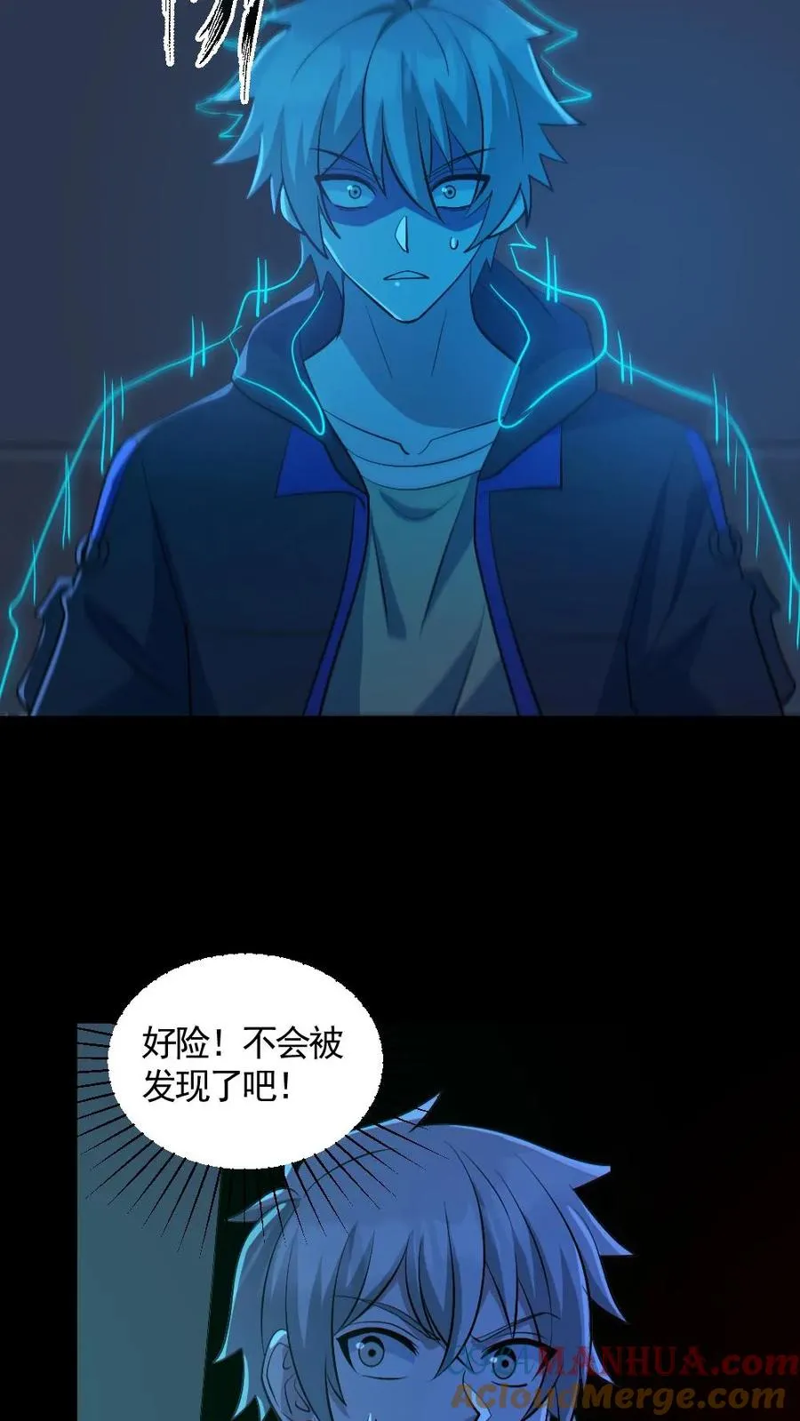 第183话 高强度刺客26